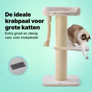 jake & jacky krabpaal 121cm listing images 1b